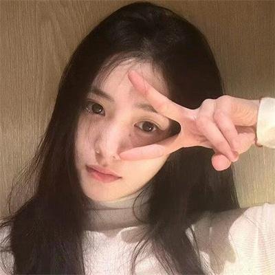 井里的人