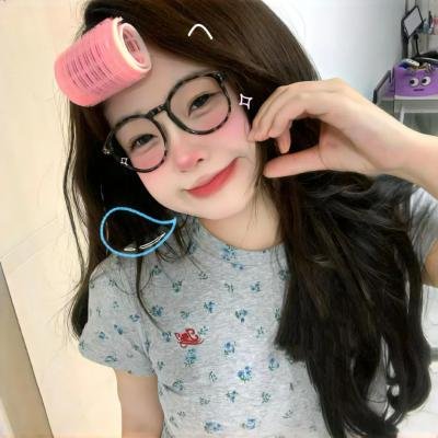 甜蜜