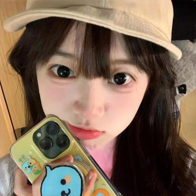 炸掉它